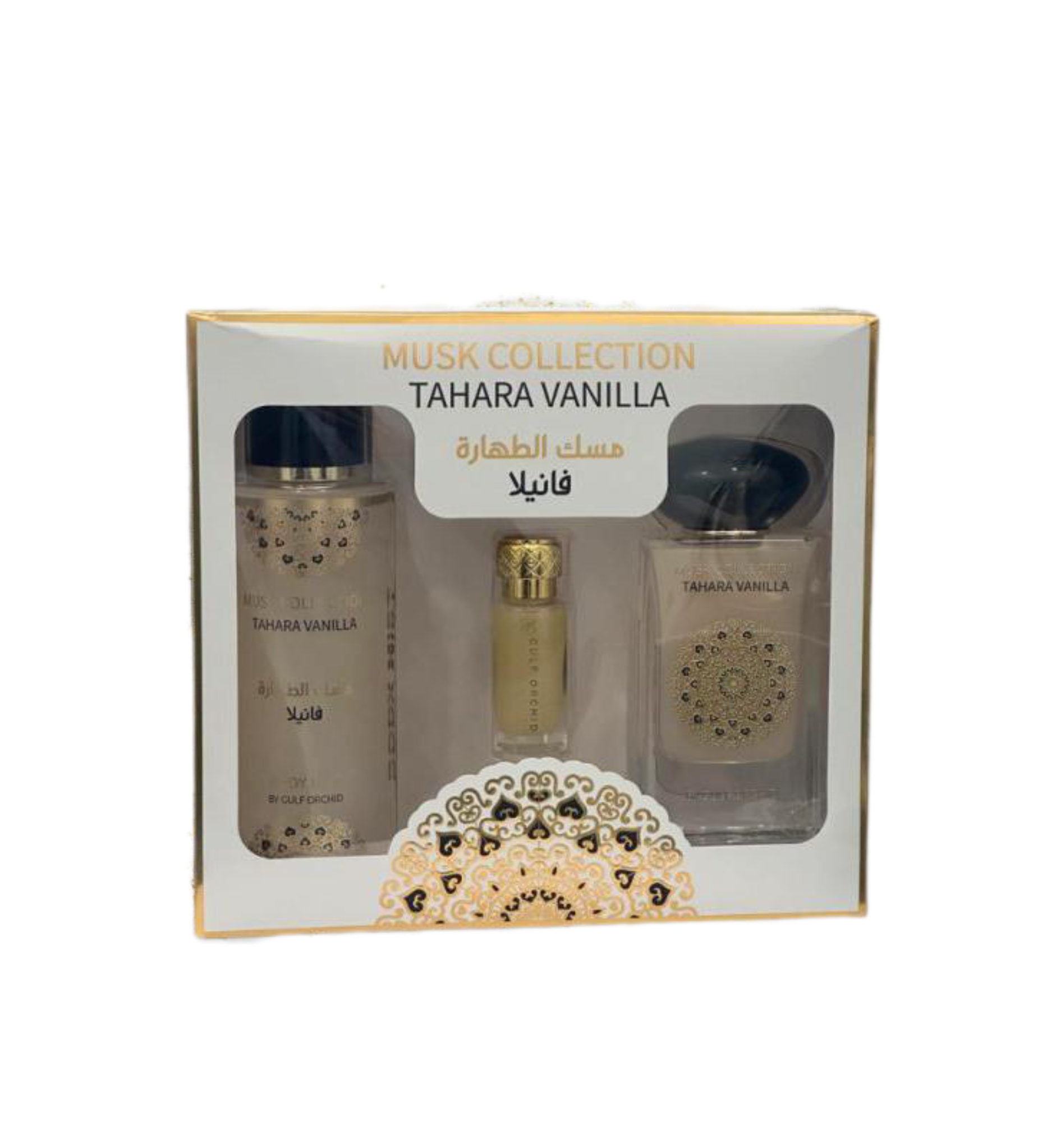 Musk Tahara (Gift Set)