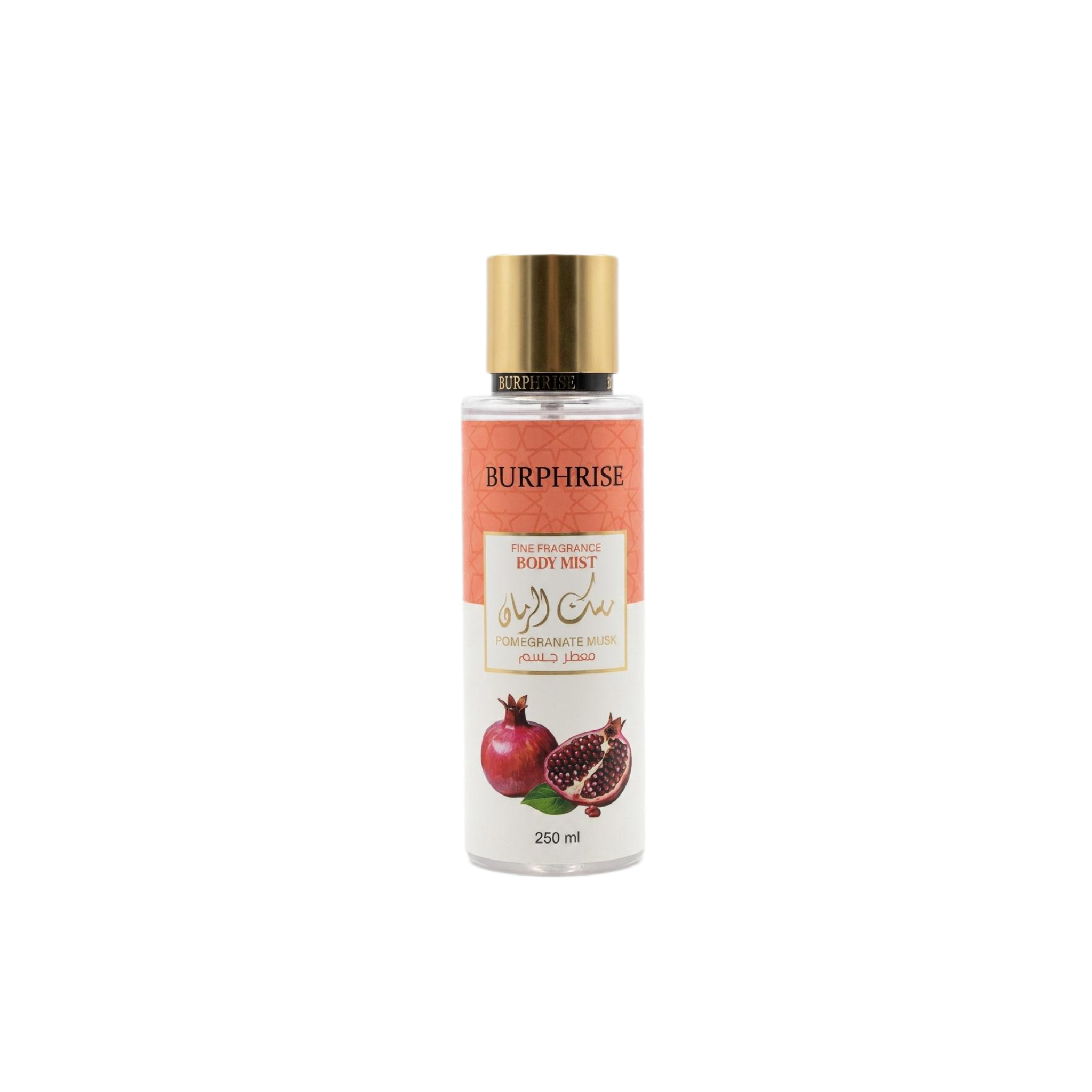 Burphrise Body Mist