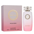 Gulf Orchid Silky Musk - Eau De Parfum - 100ml
